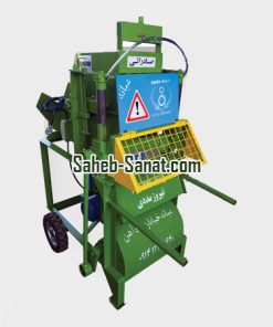 Automatic electric guillotine forage shredder